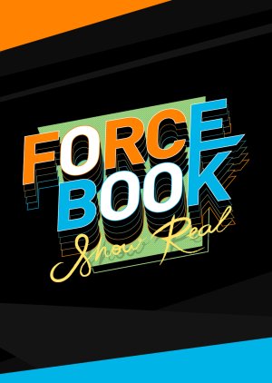 Force Book Show Real 2022 (Thailand)