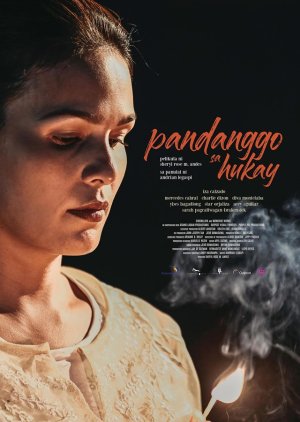 Pandanggo sa Hukay 2019 (Philippines)