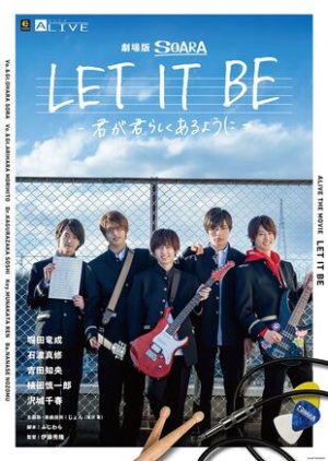 LET IT BE -Kimi ga Kimi Rashiku Aru You ni 2019 (Japan)