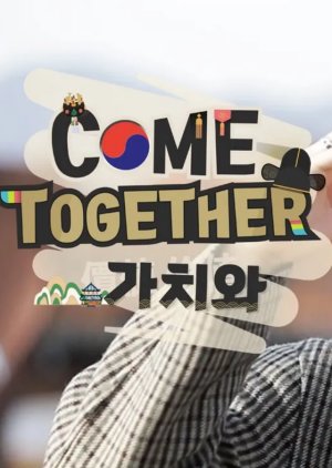 Come Together 2021 (South Korea)