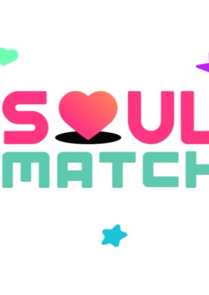 Soul Match 2022 (Thailand)