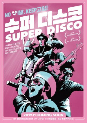 Super Disco 2019 (South Korea)