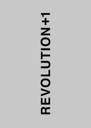 REVOLUTION＋1 2022 (Japan)