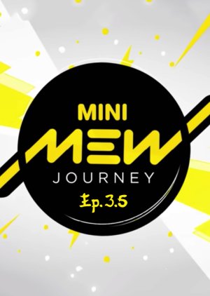 Mew Journey Special 2020 (Thailand)