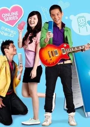 Lollipop Love story 2010 (Thailand)