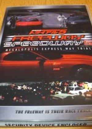 Megalopolis Expressway Trial 5 1993 (Japan)