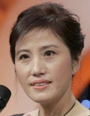 Wu Yu Hua