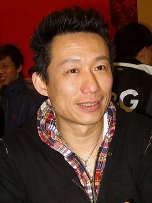 Kuo Tzu Chien